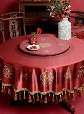 6buj新中式圆桌布结婚红色圆形餐桌布防水喜庆台布酒店喜字装饰圆