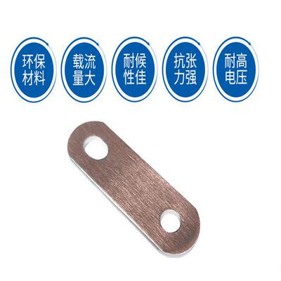 紫铜方棒60*20060*15020*15060*12040*20070*100紫铜排切割