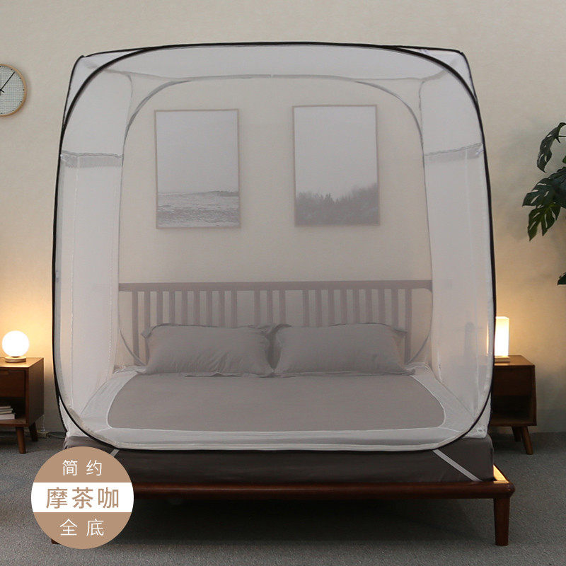 a6l蒙古包蚊帐家用防摔可折叠拉加密链式1.9/1.8m床2米,床上用品,蚊帐,淘宝优惠券,粉丝福利购,淘宝优惠卷