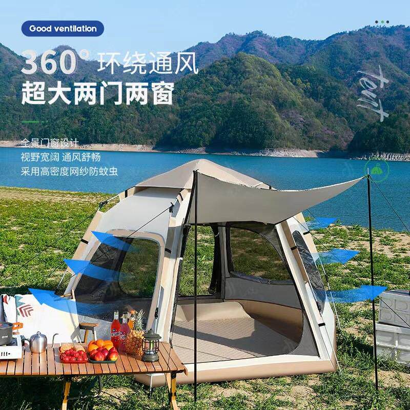 露营帐篷户外折叠便携式野营过夜加厚六角全套装备自动野外露营