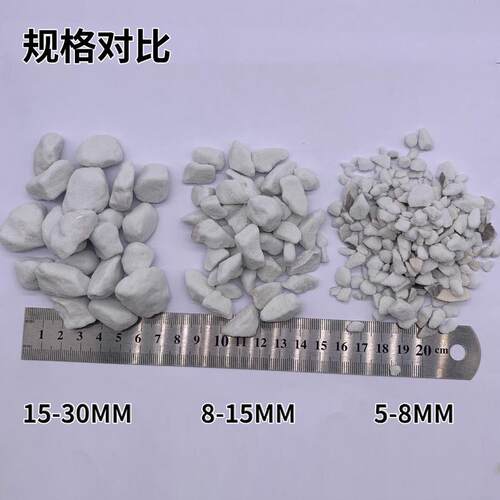 陶瓷玻璃轻石水处理滤料多孔透气兰花用大颗粒珍珠岩发泡陶瓷颗粒