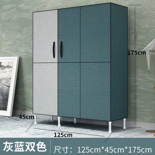 简易组装衣柜卧室双人布艺收纳柜实用全布衣柜钢管加粗加固钢架