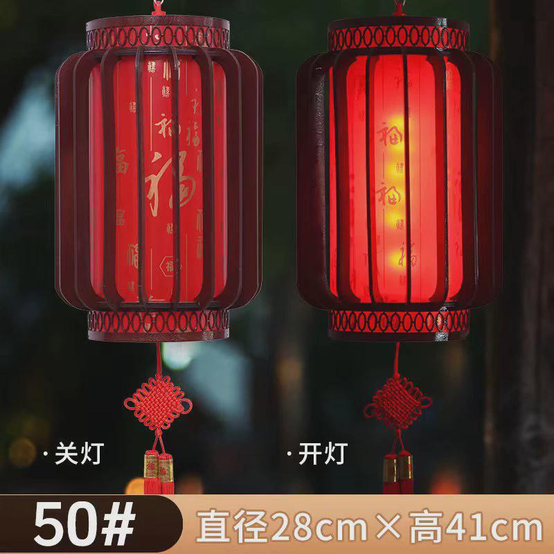 木雕旋转灯笼茶楼仿古阳台客厅装饰新年古典带电中式吊灯木制宫灯