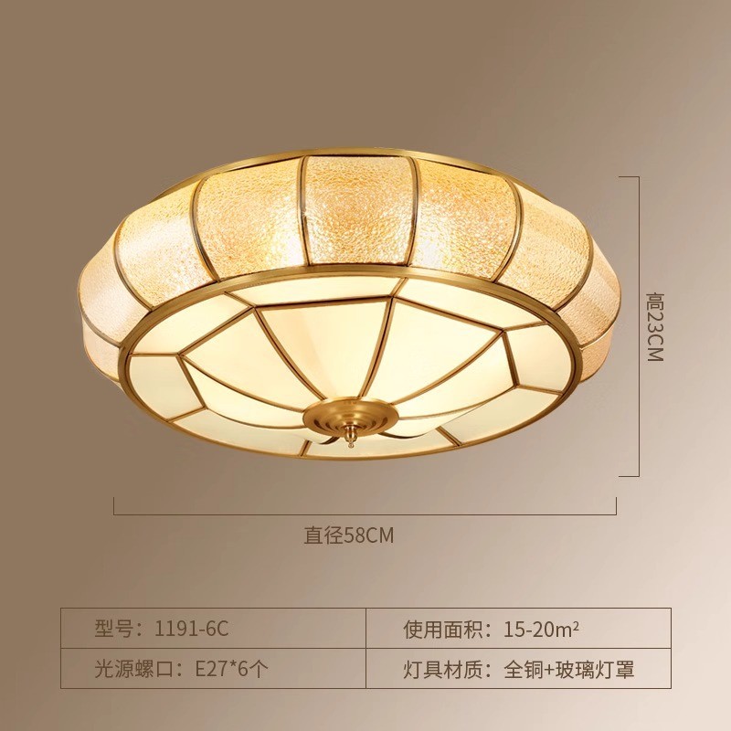 法楼梯卧室主吸顶灯欧式复古房间客房全铜灯别墅客房美式吸顶灯具