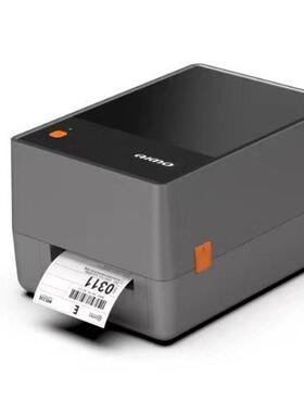 打印专用KBD-AIMO热敏热转印条码标签单打印机不干胶打印机厂家