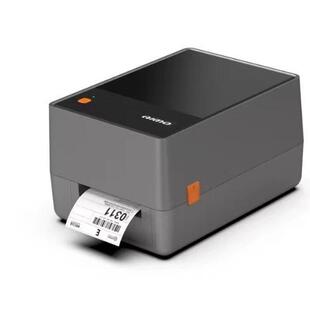打印专用aimo-kbd热敏热转印条码标签单打印机不干胶打印机厂家