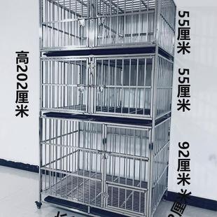 不锈钢子母笼双层三层两层狗笼宠物笼展示寄养笼多层展示柜带隔断