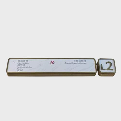 商场地铁站指示牌楼梯口通道吊牌灯箱视发光指示牌导双面广告牌