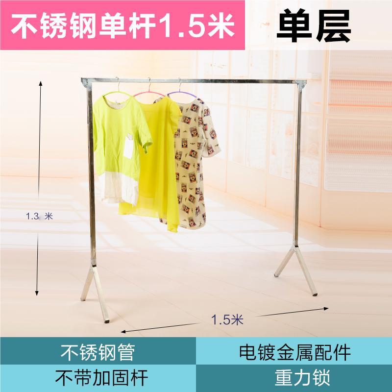 新款重力锁晾衣架免安装落地折叠晒衣架室内双杆单杆阳台