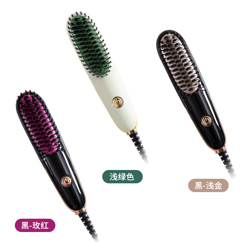 迷你负离子直发梳拉板夹发旅行便卷/直发器