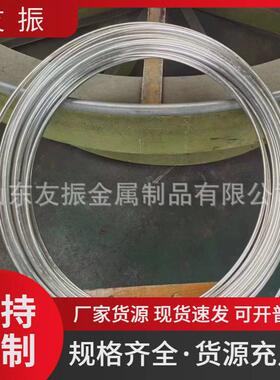 t2线棒镀锡铜棒8mm10mm天车滑触紫铜变电站防雷接地材料