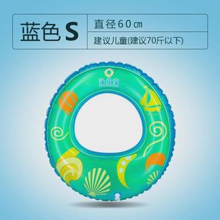 工厂直销腋下肩部宝宝岁圈儿浮充气游泳圈侧翻防童圈学3游泳