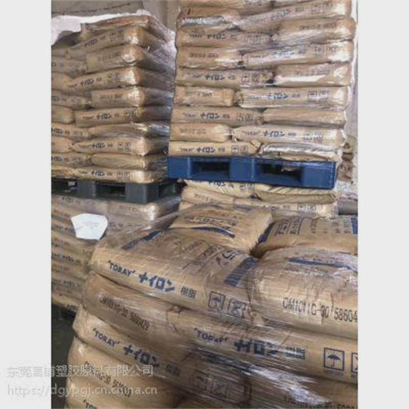 pa66cm3004v0无卤阻燃汽车连接器开关齿轮端子电器外壳