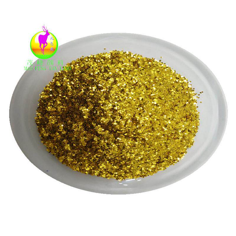 热销厂家直供260度高温注塑铝质金葱粉铝材闪光金点环保铝片