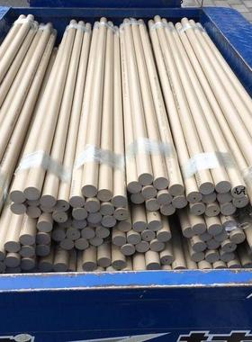 热销现货ensinger恩欣格peek板棒材tecapeekid检测金属可