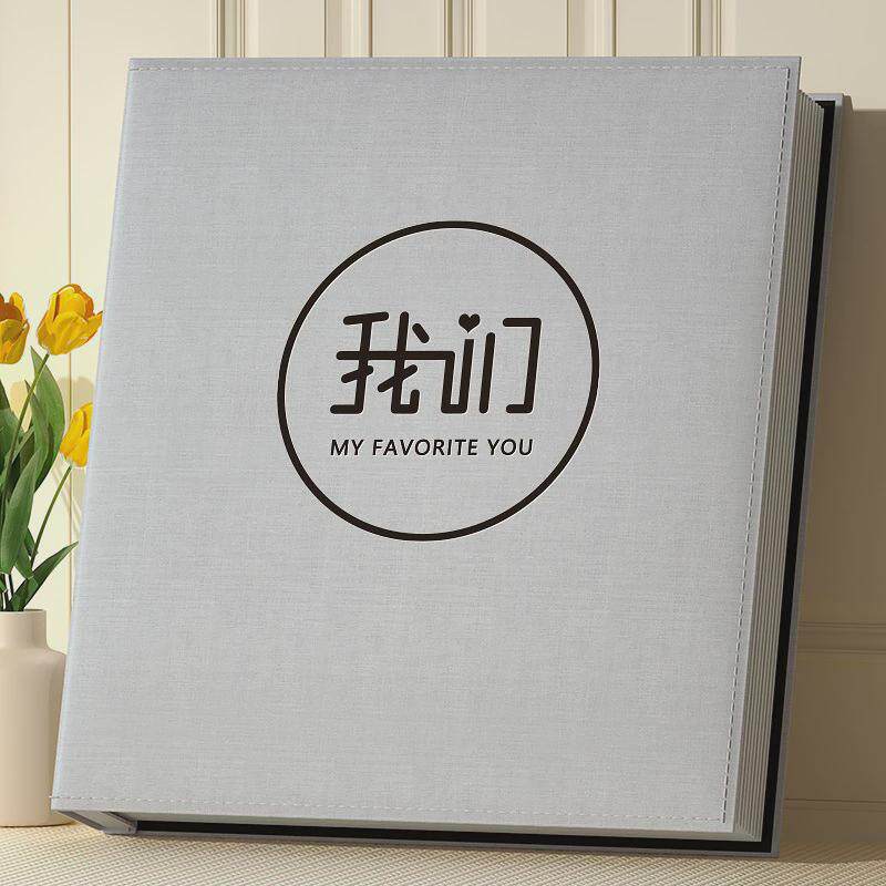 厂家影集纪念册6寸相册本寸过塑5式插页家庭平安喜乐皮质大容量7