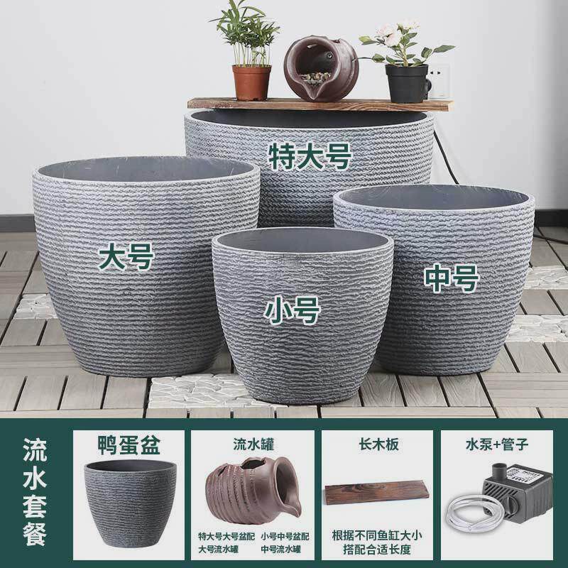 古法庭院鱼缸养大缸水缸家用养金鱼乌龟水草水培荷花睡莲碗莲花盆