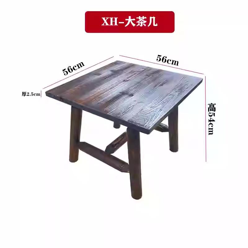 碳化防腐实木沙滩桌椅休闲折叠阳台椅子躺椅午休睡椅家居靠背椅
