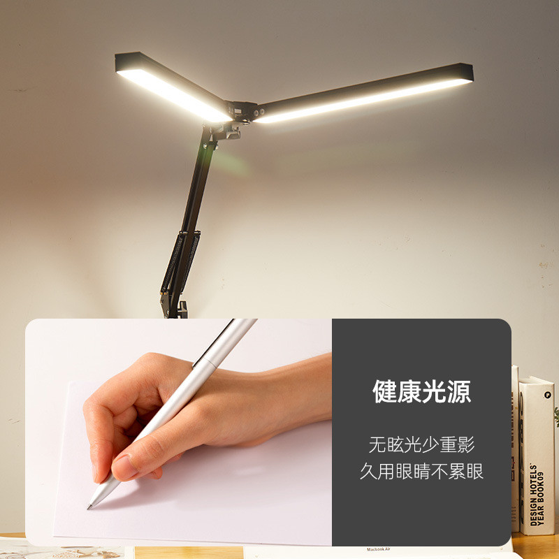 双头夹子折叠灯美式长臂纹绣灯美容美甲工作灯办公桌面台灯