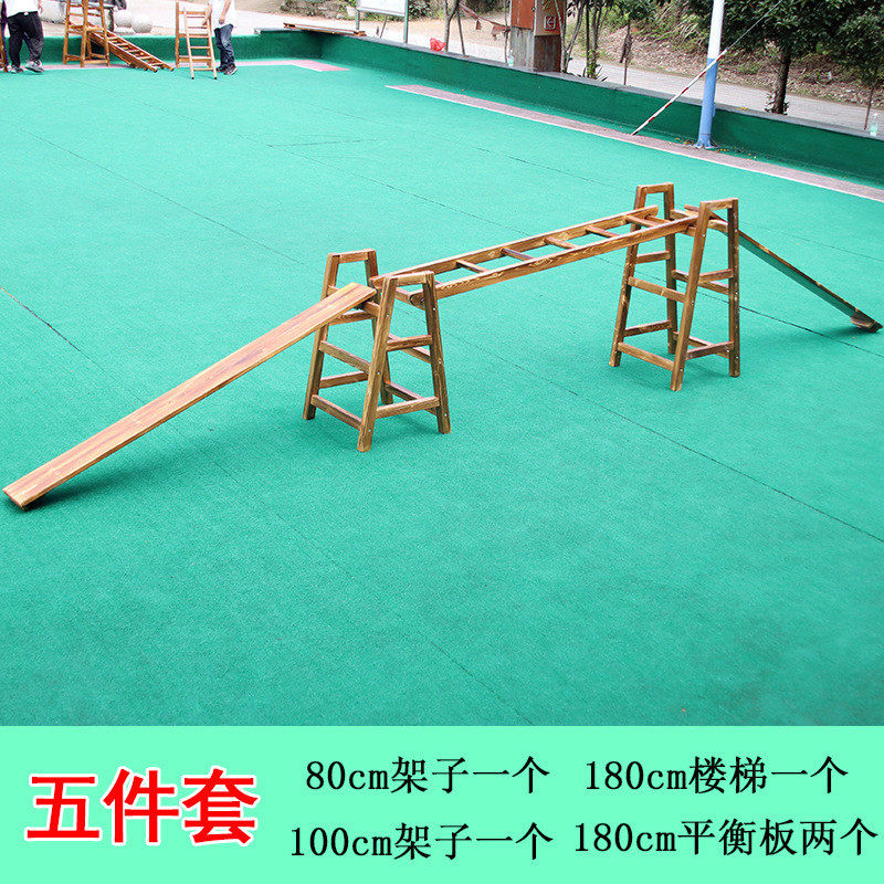 幼儿园户外碳化攀爬梯儿童安吉游戏体能训练攀爬架组合平衡板锻炼