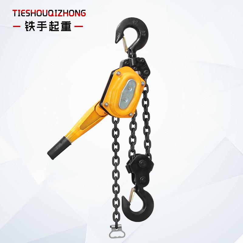va型手扳手扳手扳葫芦6吨3米微型链条式环链葫芦安全手动葫芦