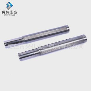 冲棒重头模具针钨钢冲压冲硬质合金钨钢模具