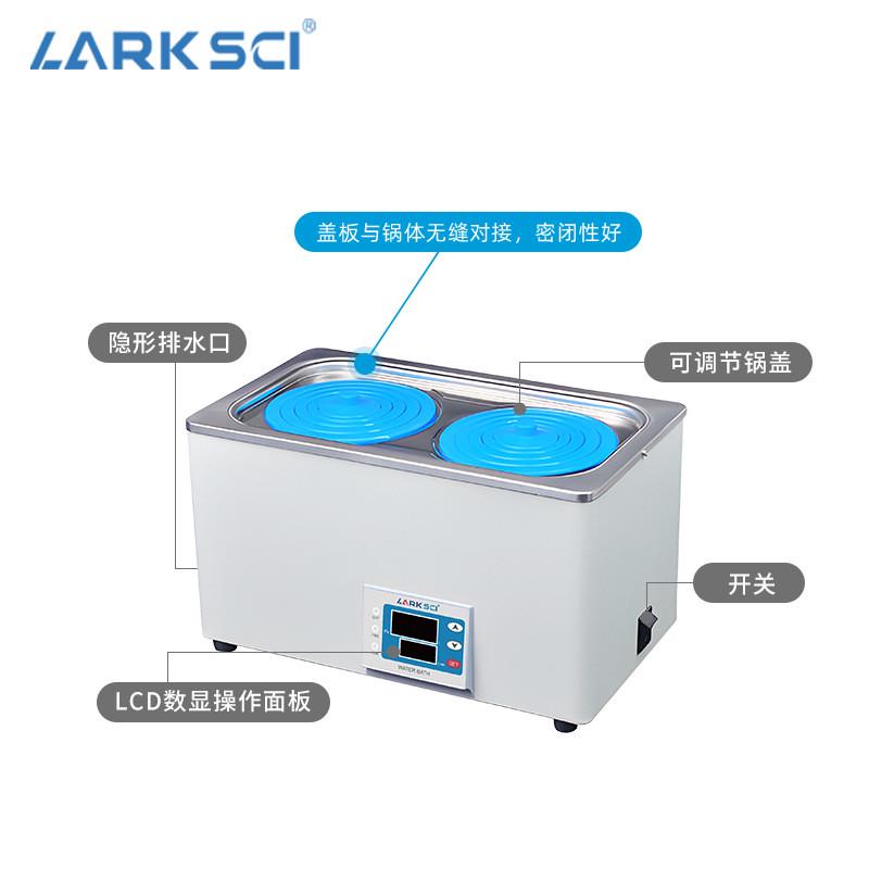 实验室数显电热恒温水浴锅加热器不锈钢箱干烧水浴防双孔