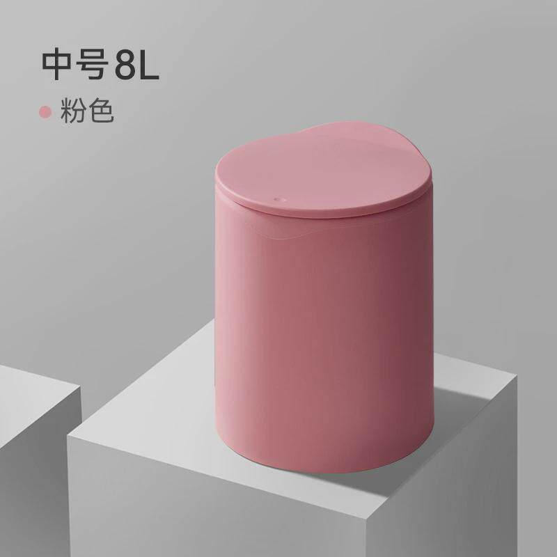 按压式带盖垃圾桶家用厕所卫生间厨房大容量客厅轻奢卧室小号新品