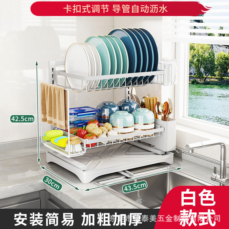 沥水碗碟架子餐具抹布盘子晾碗架厨房收纳家用双层可调节碗架