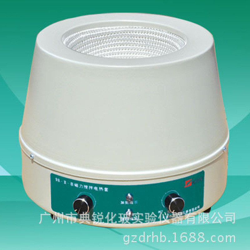 厂价泰斯供应特98-ii-b型电子调温磁力搅拌电热套磁力搅拌加热器