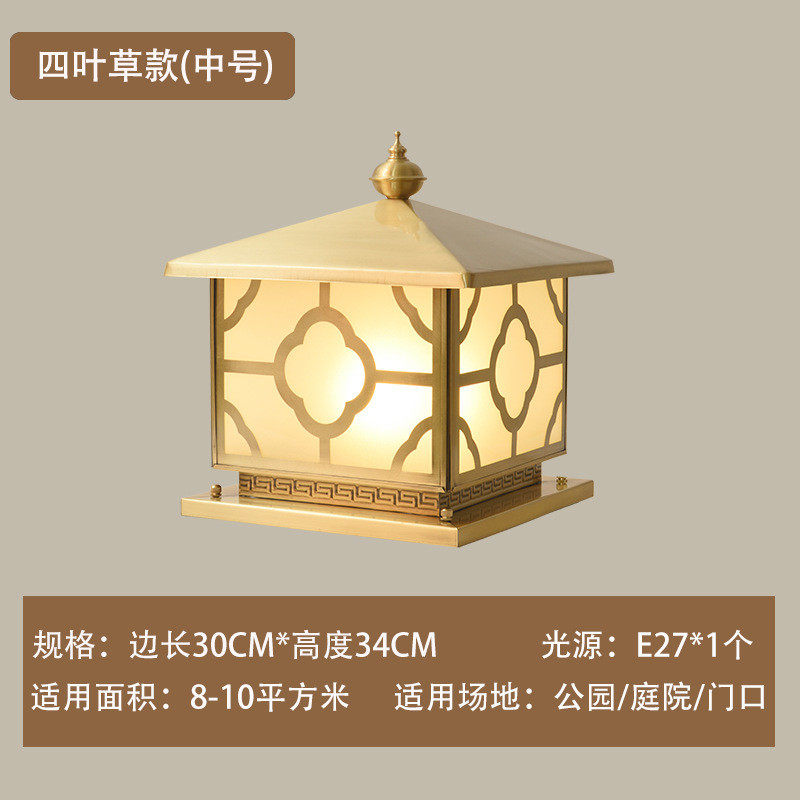 全铜欧式柱头灯接电款户外防水围栏围墙方形院墙柱子门墩门柱灯具