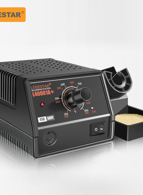 LODESTAR乐达数显可调温控温恒温电烙铁电焊台套装工具L40800A+