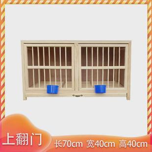 鸽子巢箱配对笼信鸽赛鸽工棚家用养殖赛飞笼种鸽调节笼子鸽具用品