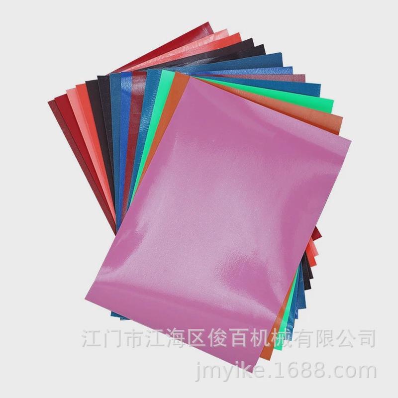 服装单面服装辅料热熔单面胶胶服装装饰膜口袋拉链胶膜