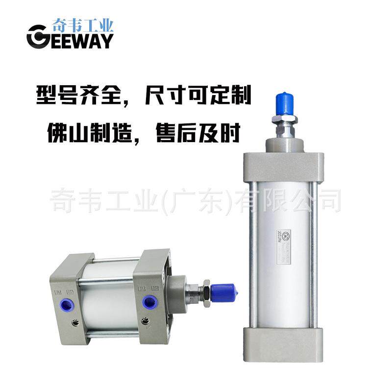 pur奇韦标准气缸sc32~250/320化成柜大缸径佛山打胶机电子双缸