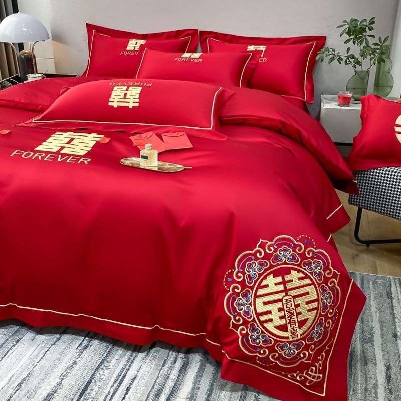 婚庆四件套大红色喜庆中式结婚陪嫁新婚房喜被套件床上用品厂批发