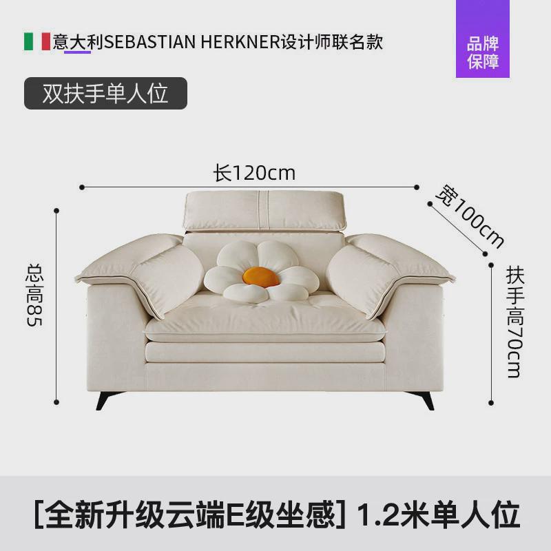 奶油侘寂布艺沙发直排云朵风佛山家具客厅现代小户型双人绒布沙发