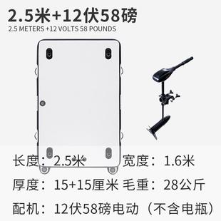 兆越钓鱼浮台游艇浮式漂浮钓台毯平台路亚船水上浮筒船静水魔气垫