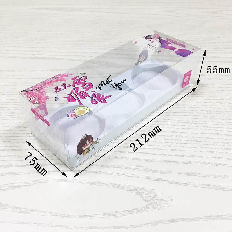 雪媚娘包装盒2粒装3粒装甜品打包盒糯米糍青团包装麻薯西点盒子