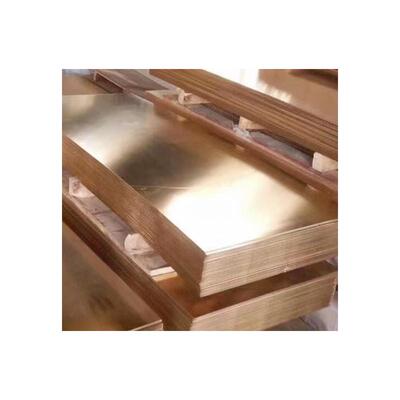 紫铜板tu2紫铜板零切c11000紫铜板1mm板t3紫铜中厚板红铜薄板现货