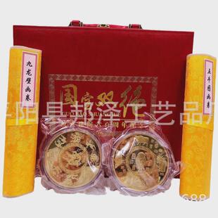 国宝双绝纪念章五牛图公斤九龙壁国宝章丝绸画工艺品摆件量大价优