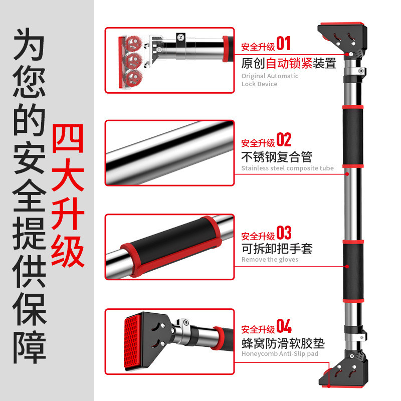 热销室内家用腰间盘 引体向上器突出健身器材秋千门框单双杠儿童