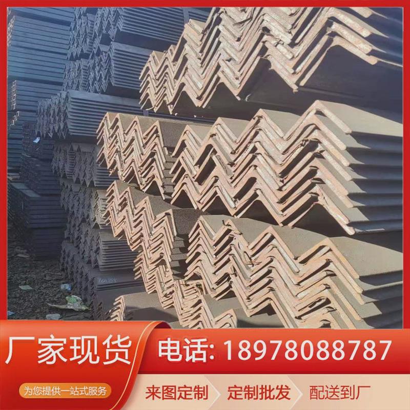 q345b镀锌角钢厂家材质不锈钢q355d不等边角铁耐腐蚀工程建设