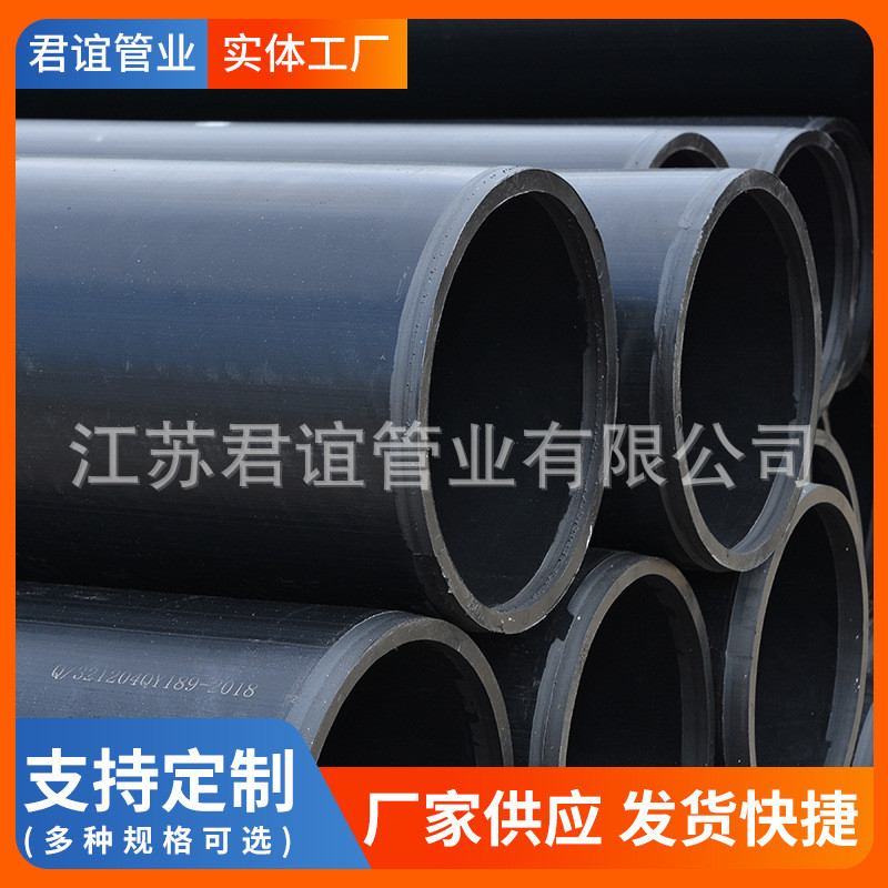 钢骨架塑料复合管钢骨架复合消防给水管钢丝网骨架塑料复合管