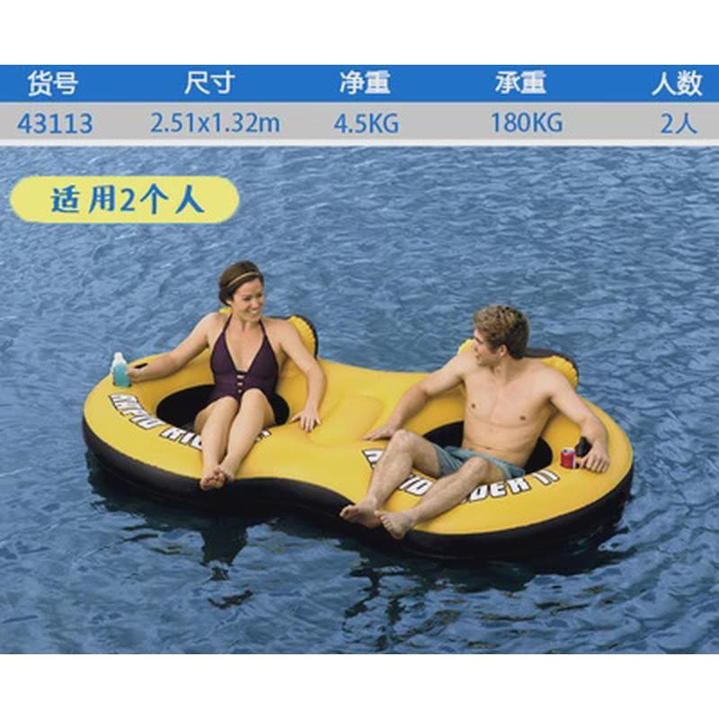 水上充气浮浮单人排床水躺椅双人充气游泳床ins网红游泳圈加厚
