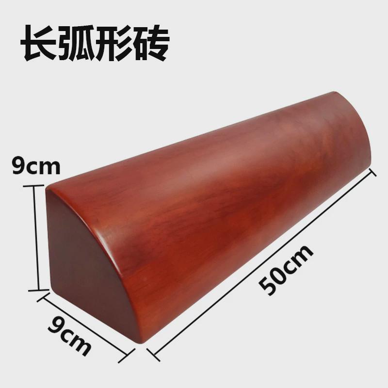 圆砖上坡圆砖弧形辅具斜木板半圆健身房压腿辅助