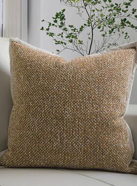 橙色咖色棉麻肌理抱枕套侘寂床头靠枕新中式民宿酒店风样板房软装