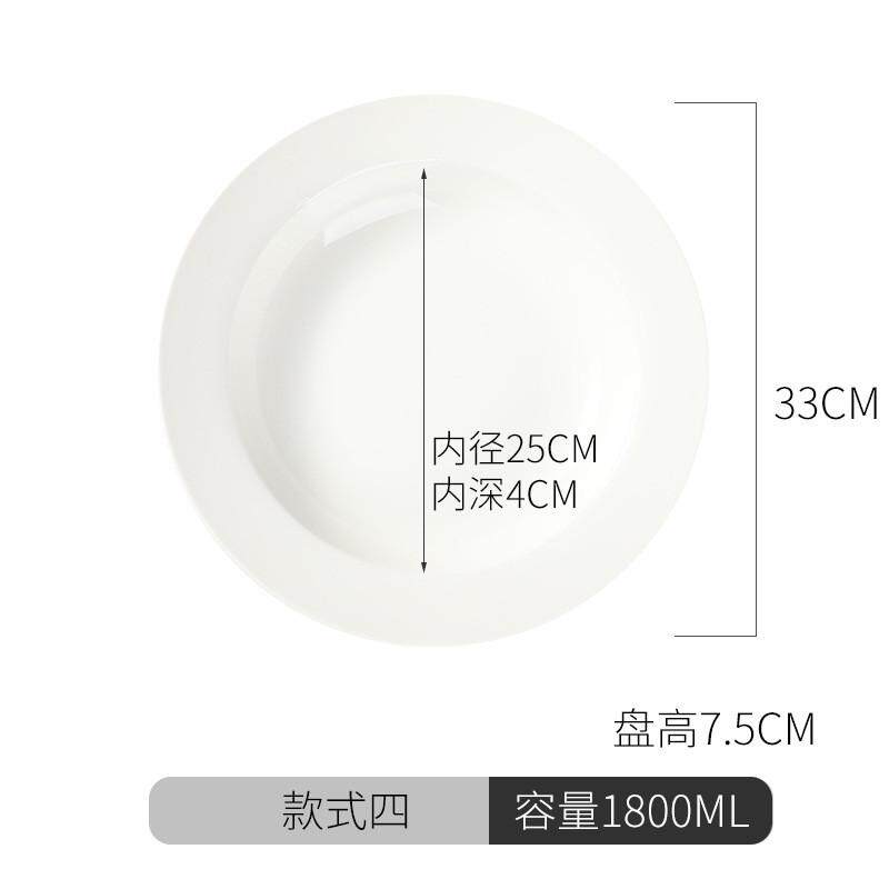 陶瓷大碗酸菜鱼盆商用饭店微波炉水煮鱼汤盆加厚家用特大号小龙虾