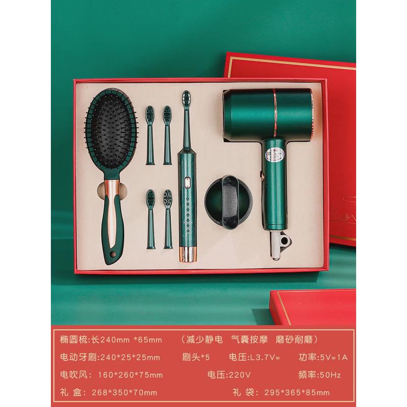 1vpk送女生企业公司商务伴手礼定 女实用生日客户制员工礼品