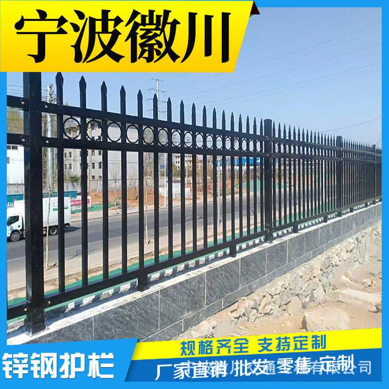 铝艺护栏市政园林围墙护栏铁艺焊接防护栏杆新中式锌钢护栏工厂